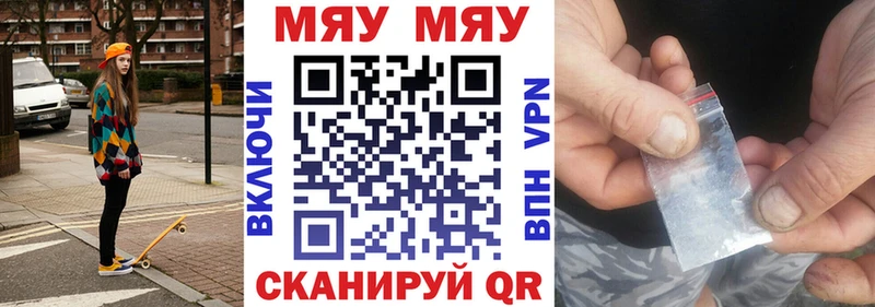 Продажа наркотиков Новохопёрск Alpha-PVP  Каннабис  Кокаин 