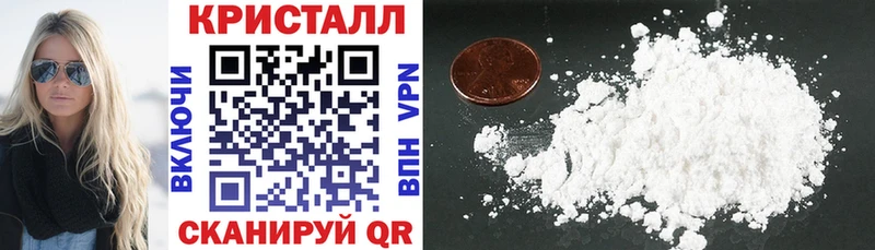 АМФЕТАМИН 98%  Новохопёрск 