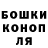 Кетамин VHQ Sasha Dragun
