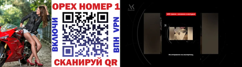 COCAIN 98% Новохопёрск