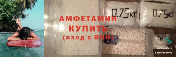 дживик Баксан