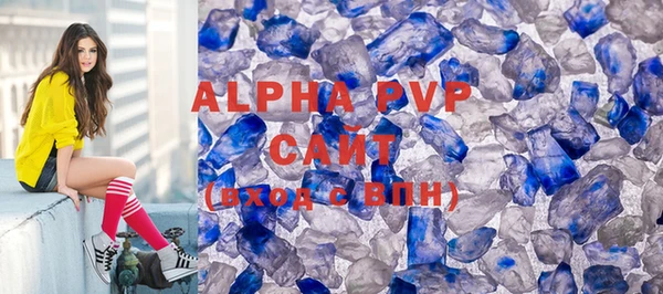 бошки Аркадак