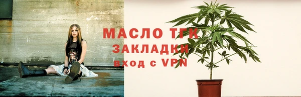 МДПВ Арсеньев