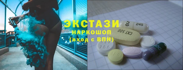бошки Аркадак