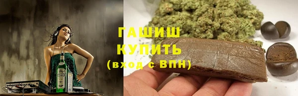дживик Баксан