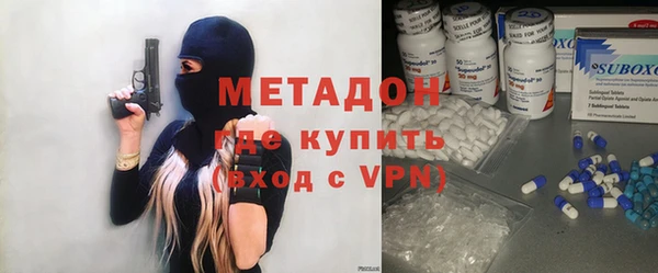 МДПВ Арсеньев