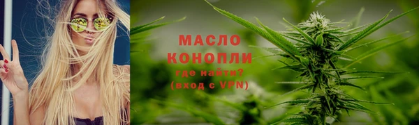 твердый Балахна