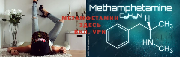 гашишное масло Балабаново