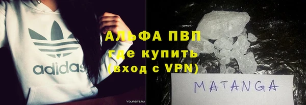 твердый Балахна