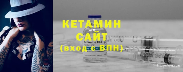 бошки Аркадак
