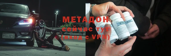 твердый Балахна
