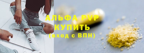 дживик Баксан