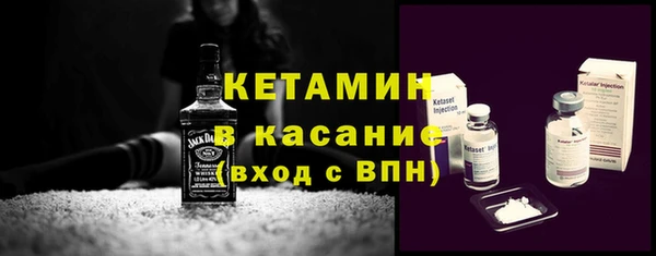 твердый Балахна
