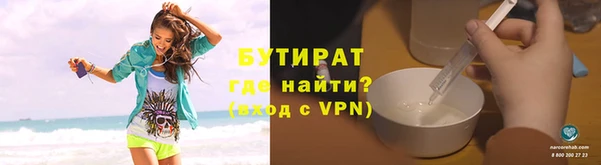 МДПВ Арсеньев