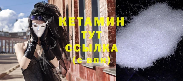 гашишное масло Балабаново