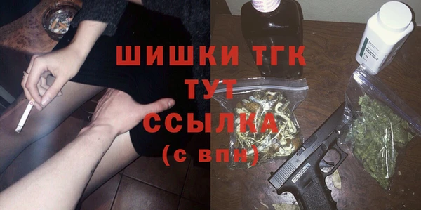 бошки Аркадак