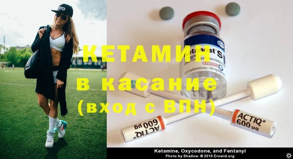 MESCALINE Сатка