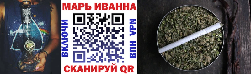 Бошки марихуана Amnesia  Новохопёрск 